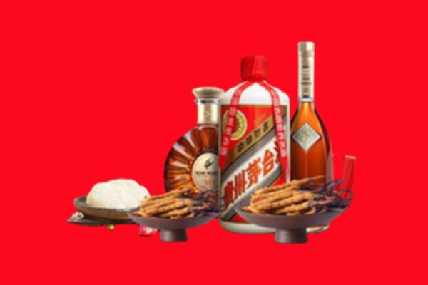 大理祥云烟酒回收礼品