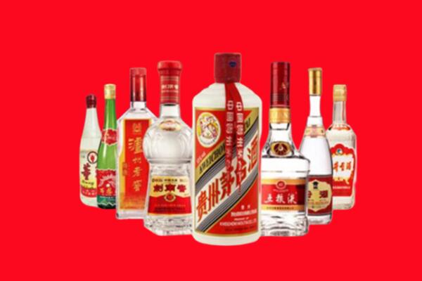 大理祥云回收名酒