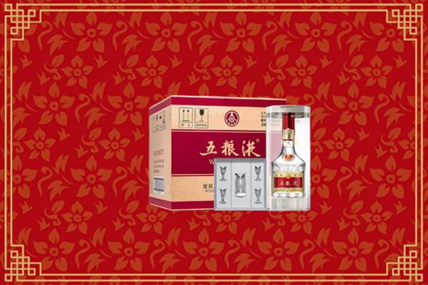 高价求购：大理祥云回收五粮液