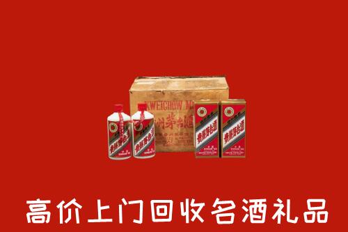 大理祥云回收铁盖茅台酒
