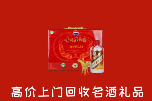 大理祥云回收茅台酒瓶