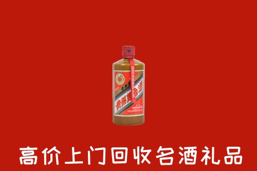 大理祥云回收陈酿茅台酒