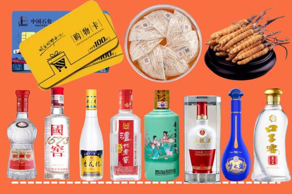 大理祥云回收烟酒